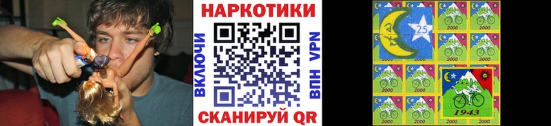 Какие есть наркотики Петропавловск-Камчатский Альфа ПВП  Cocaine  Мефедрон  АМФЕТАМИН  ГАШИШ 