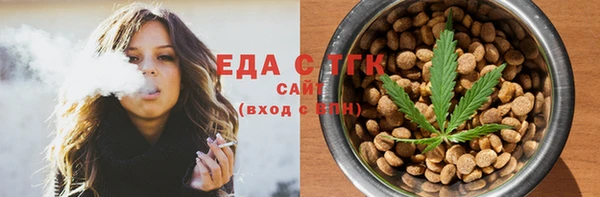 MDMA Premium VHQ Козельск