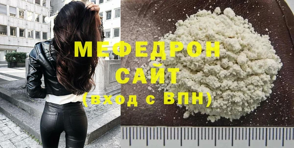 марки lsd Козловка