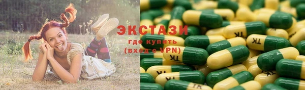 марки lsd Козловка