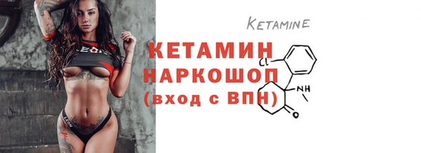 марки lsd Козловка