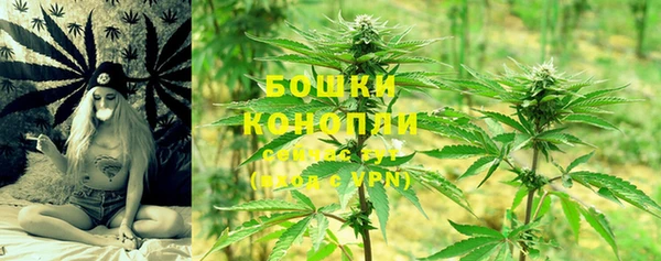 мефедрон Кодинск