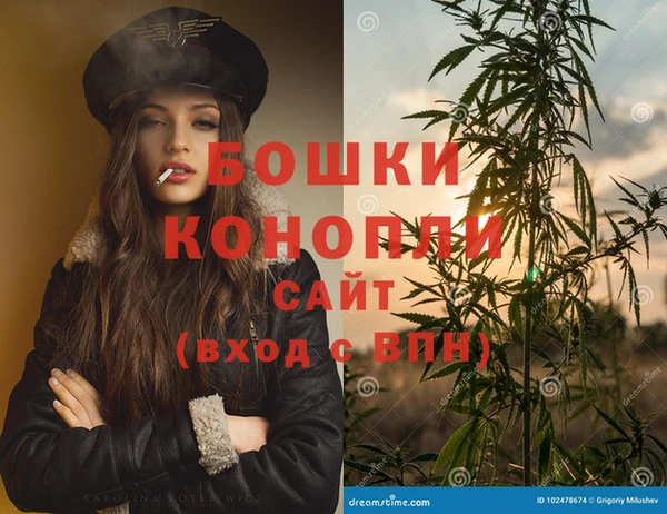 MDMA Premium VHQ Козельск