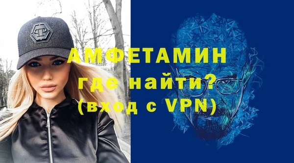 прущие крисы Коряжма