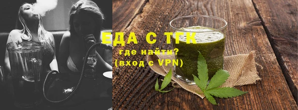 марки lsd Козловка