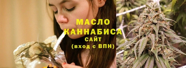 мет Корсаков