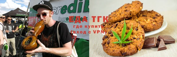MDMA Premium VHQ Козельск