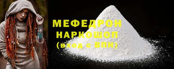 МДПВ Киренск