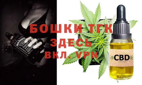 марки lsd Козловка