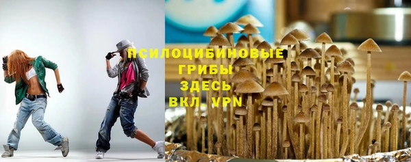 мефедрон Кодинск