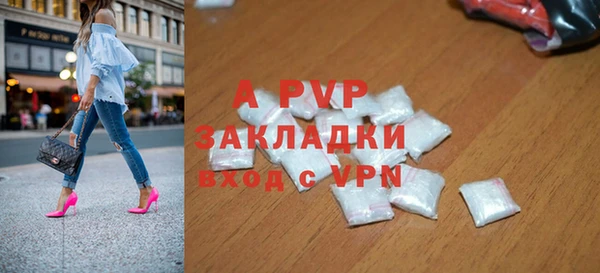 марки lsd Козловка