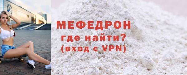 марки lsd Козловка