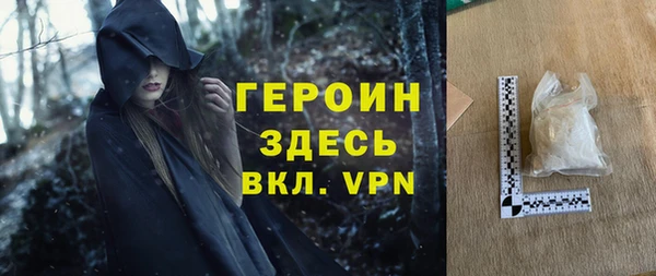 марки lsd Козловка