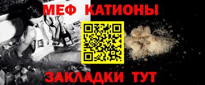 марихуана Балашиха
