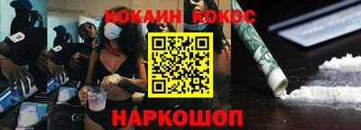 герыч Балаково