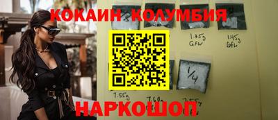 герыч Балаково