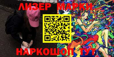 герыч Балаково