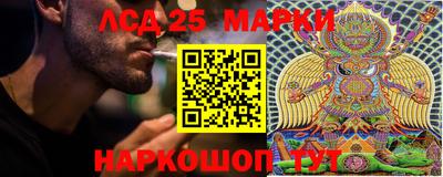 герыч Балаково
