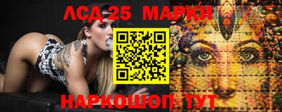 марихуана Балашиха