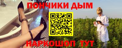 герыч Балаково