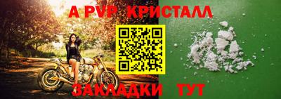 марихуана Балашиха
