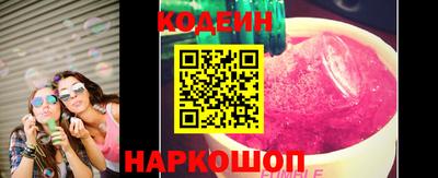 марихуана Балашиха