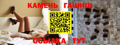 марихуана Балашиха