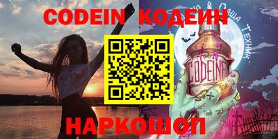 герыч Балаково