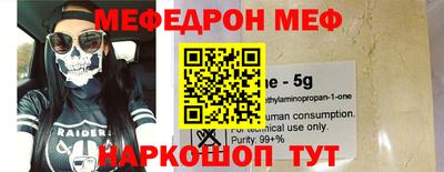 герыч Балаково
