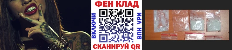 Метамфетамин пудра  Петропавловск-Камчатский 